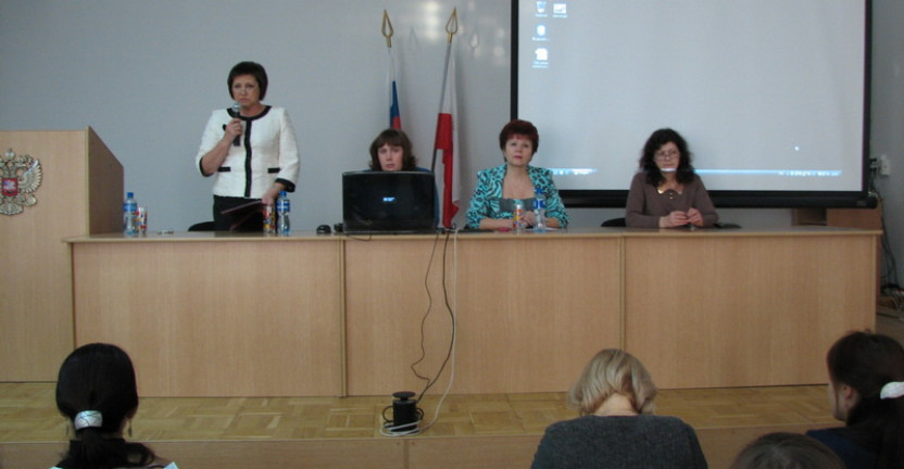 Семинар с респондентами о новой версии системы сбора статистической отчетности в электронном виде (28.11.2013)