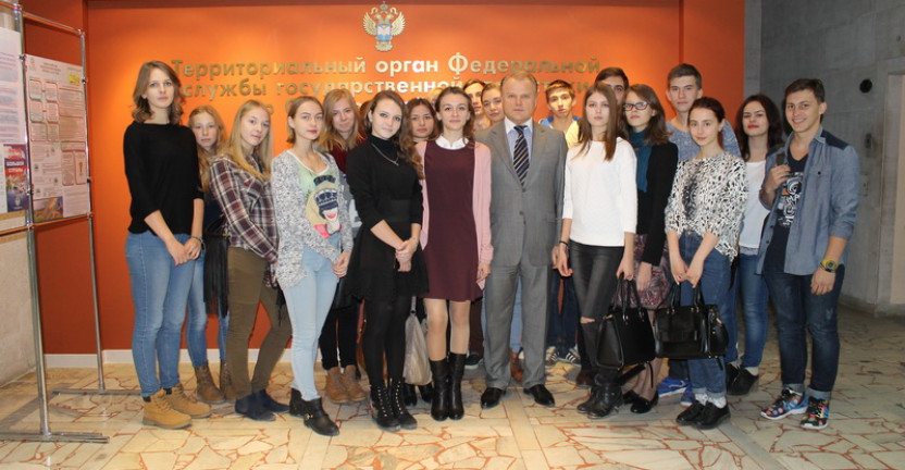 Юные журналисты побывали на экскурсии в Саратовстате