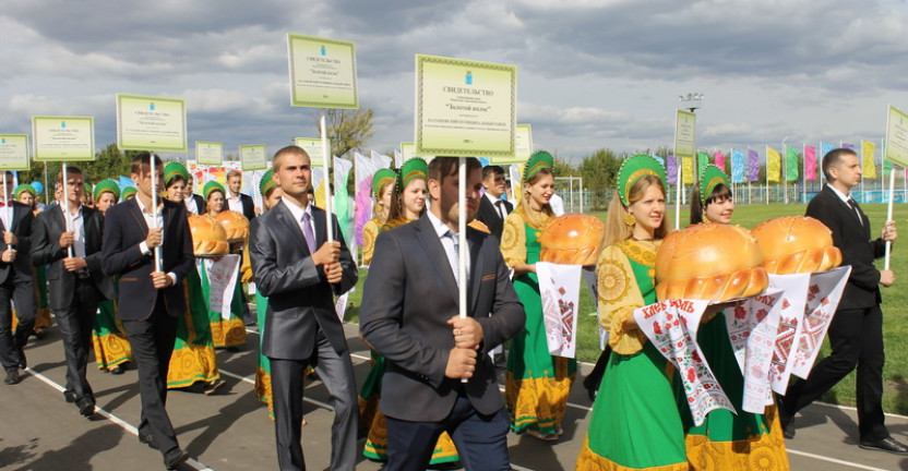 Вячеслав Сомов принял участие в праздновании Года хлебороба