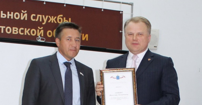 Александр Соловьев поздравил саратовских статистиков с профессиональным праздником
