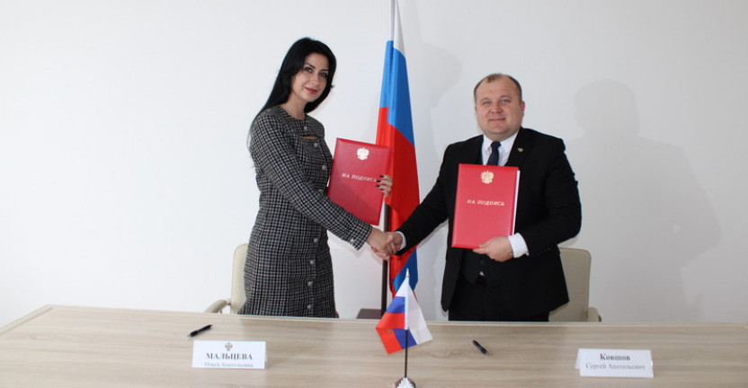 Саратовстат и региональная организация Профсоюза заключили соглашение о сотрудничестве