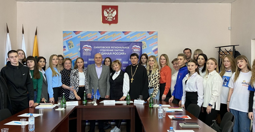 Специалист Саратовстата выступила с предложением для проекта «Молодежь России»